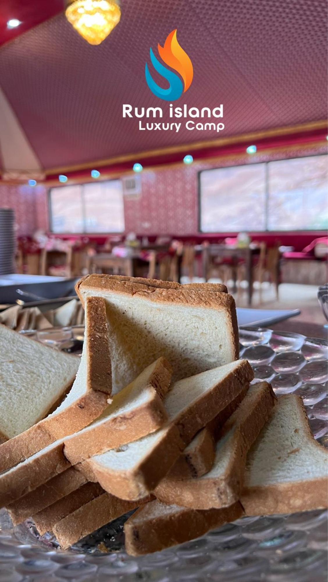 Rum Island Luxury Camp & Bubbles Hotel Wadi Rum Exterior foto