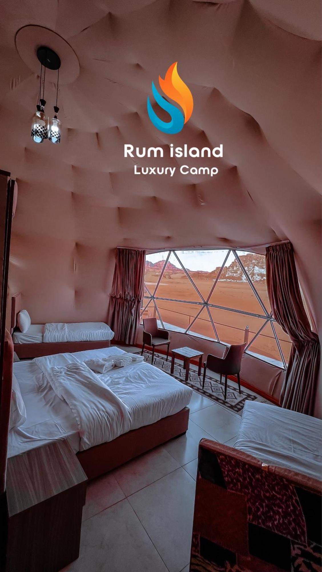 Rum Island Luxury Camp & Bubbles Hotel Wadi Rum Exterior foto